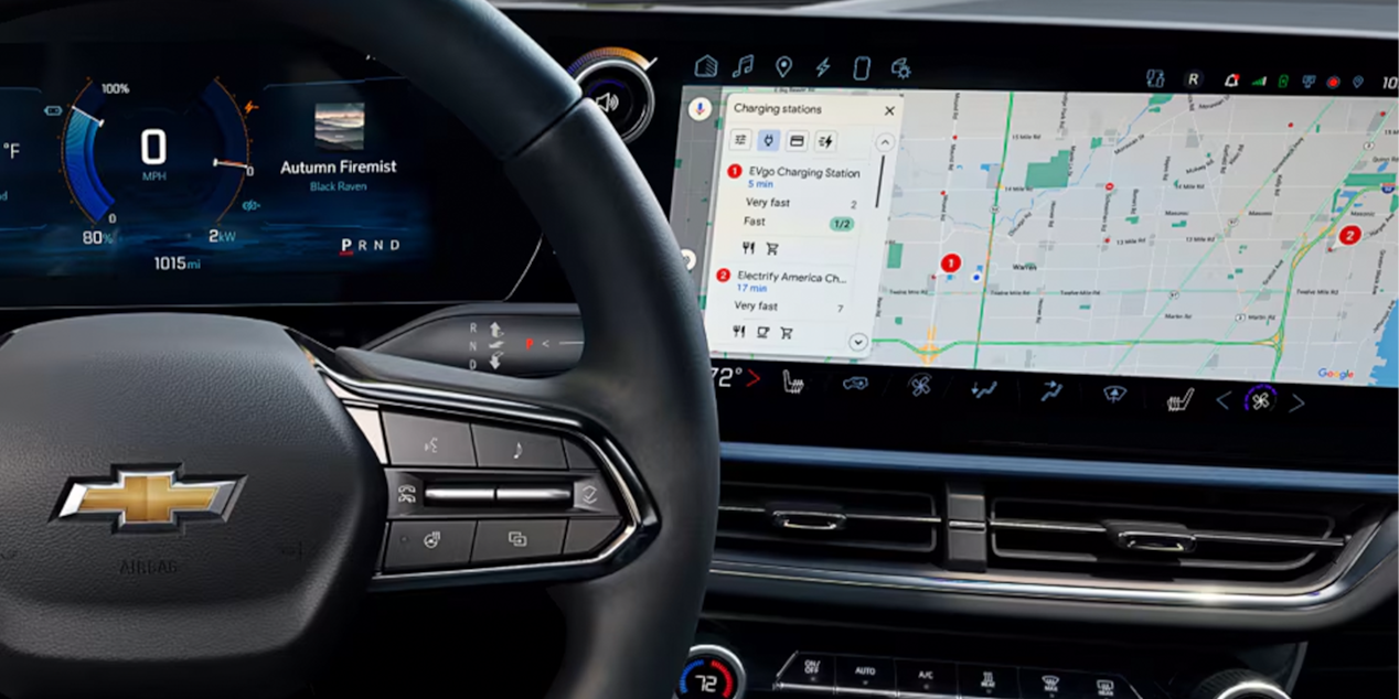 2026 Chevrolet Blazer EV infotainment screen.