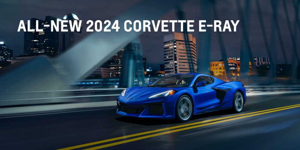 2024 Corvette E Ray