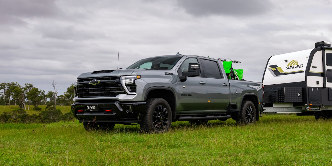 Beach Towing