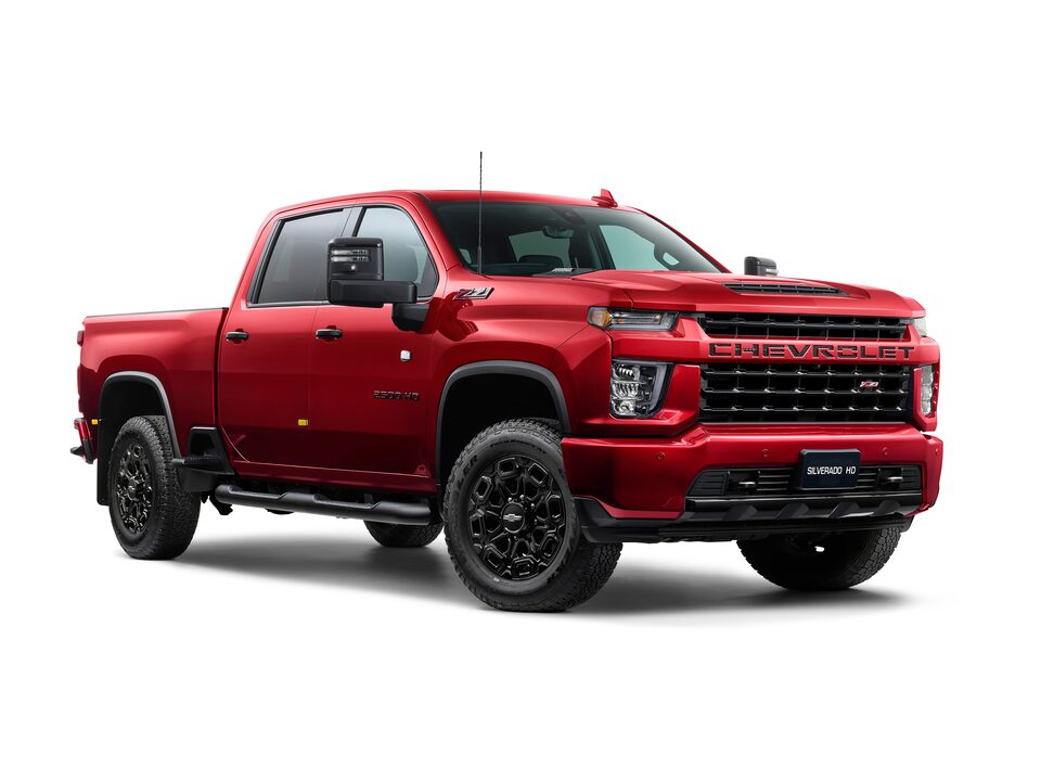 Red Hot